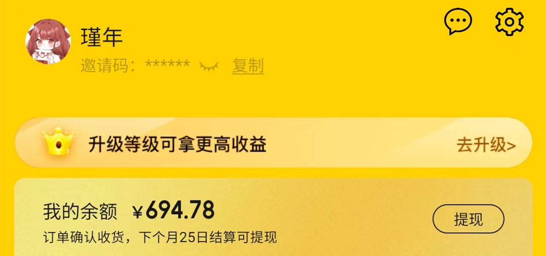 微信图片_20250417225831_副本.jpg