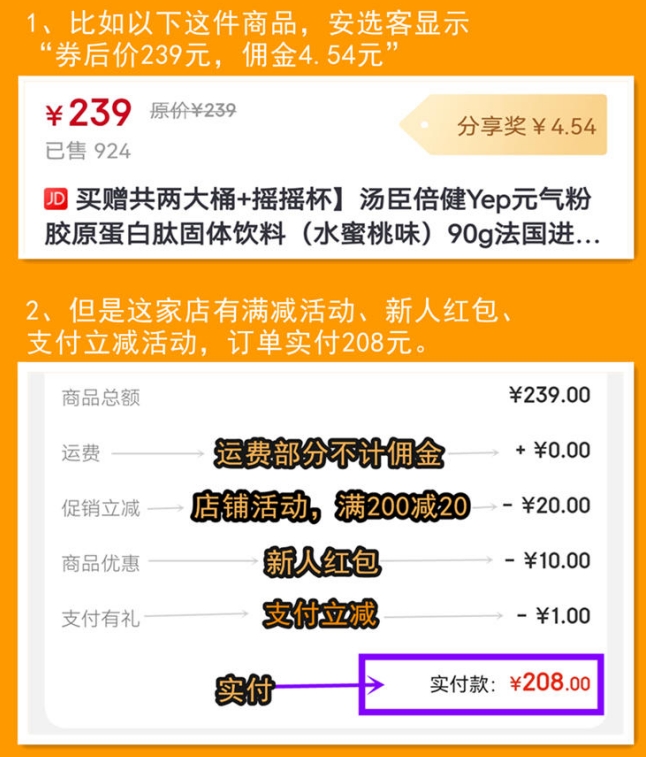 微信截图_20250417235932.png