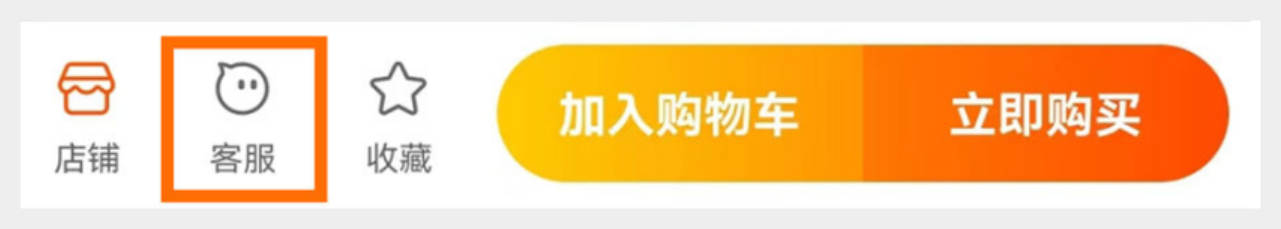 屏幕截图 2025-04-18 002741_副本.jpg